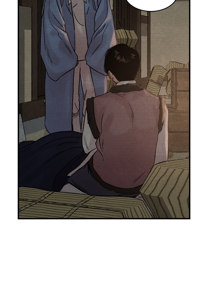 Painter of the Night 62 47